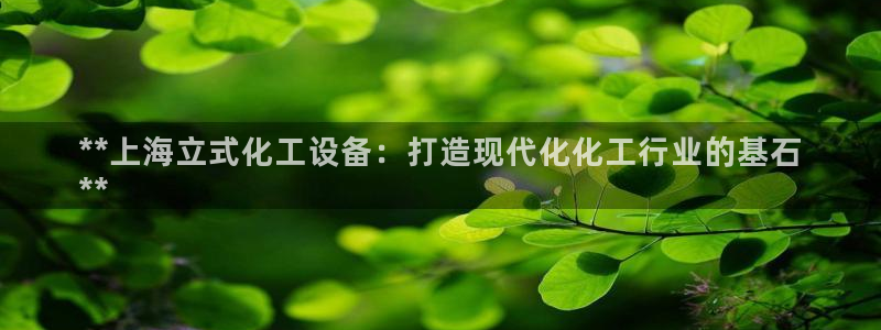 新航娱乐扣款怎么退款申请