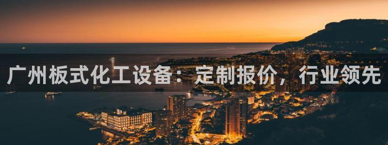 新航娱乐公司扣费流程详解图表