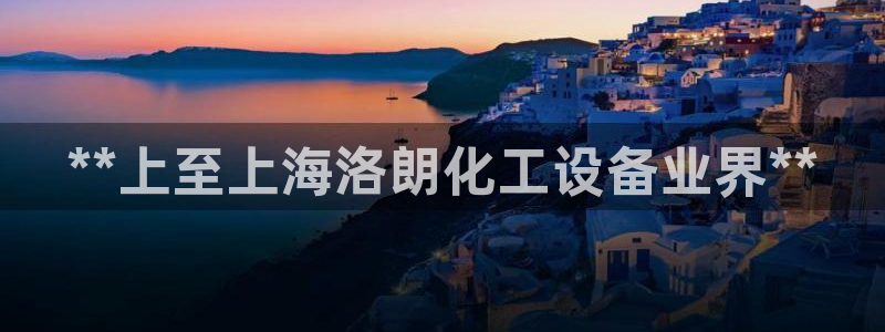 新航娱乐扣款和彩票的区别
