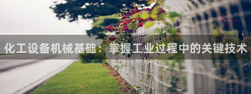 新航娱乐扣款能追回来吗
