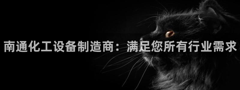 新航娱乐app最新版本更新内容是什么