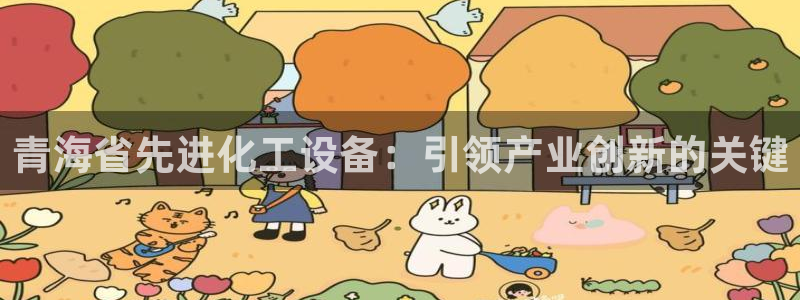 新航娱乐倒闭了吗知乎