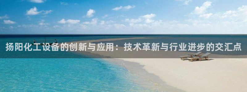 新航娱乐扣款怎么退款申请