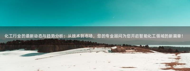 新航娱乐背后的老板叫什么