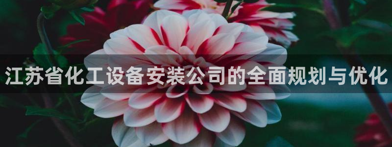 新航娱乐扣款和彩票的区别