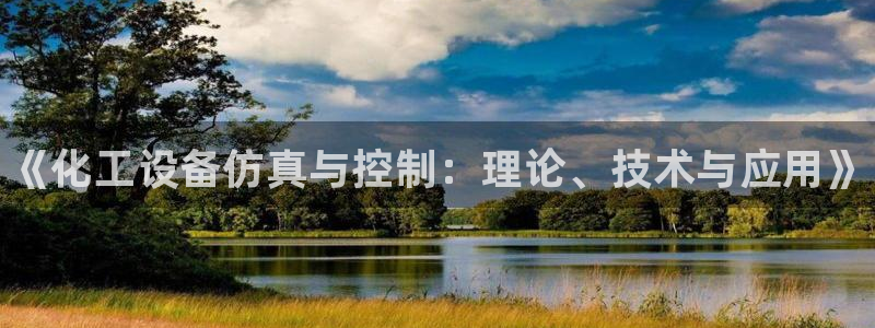 新航娱乐招商率合作 485624 怎么样