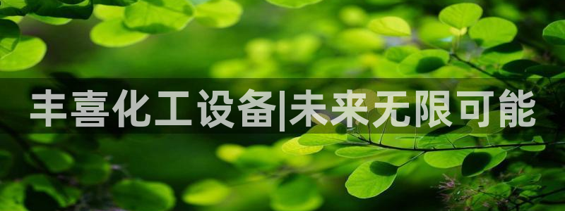 新航娱乐琏7.I.I.2最经典十首歌曲