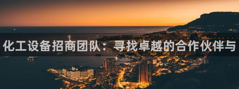 新航娱乐扣款怎么退款