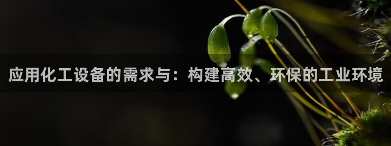 新航娱乐雀7IIII2联他前