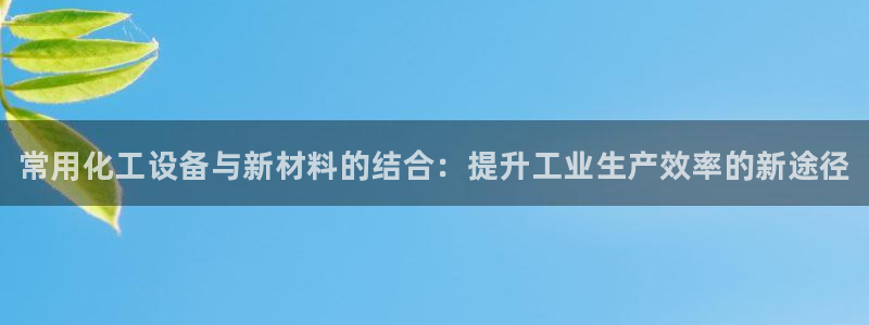 新航娱乐扣款后还能重新扣吗怎么操作