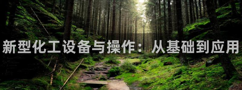 新航娱乐扣款后还能重新扣费吗知乎