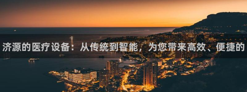 新航娱乐平台最新版本更新内容