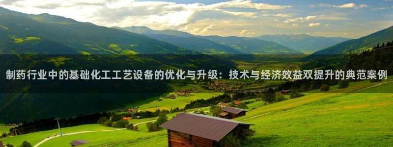 新航娱乐公司旗下艺人有哪些