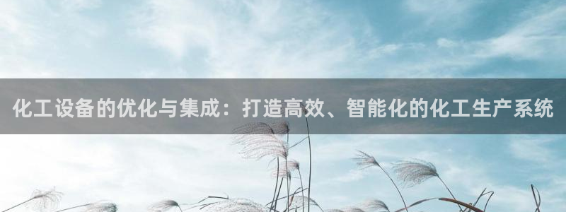 新航娱乐平台最新版本更新内容